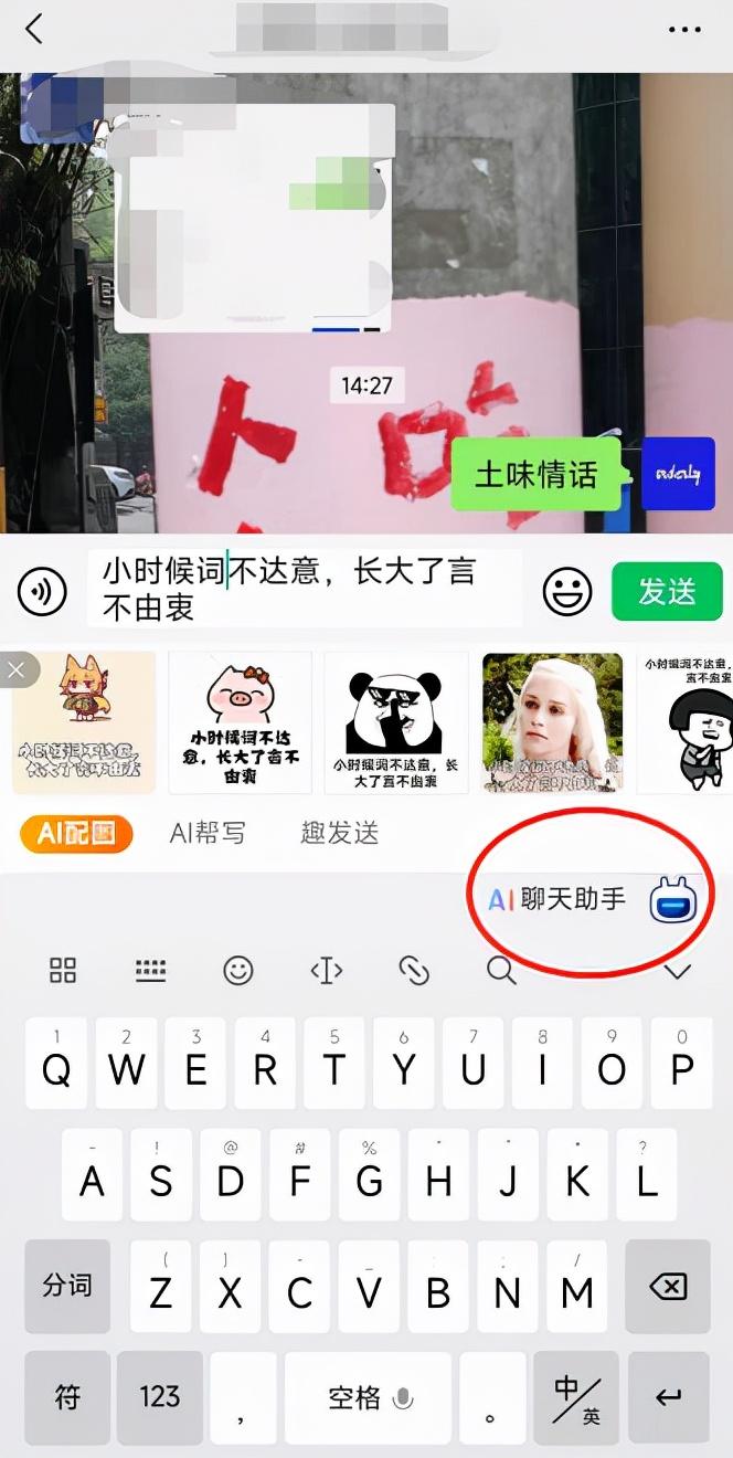 PDD直播撿漏揭秘，小巷深處的驚喜寶藏！