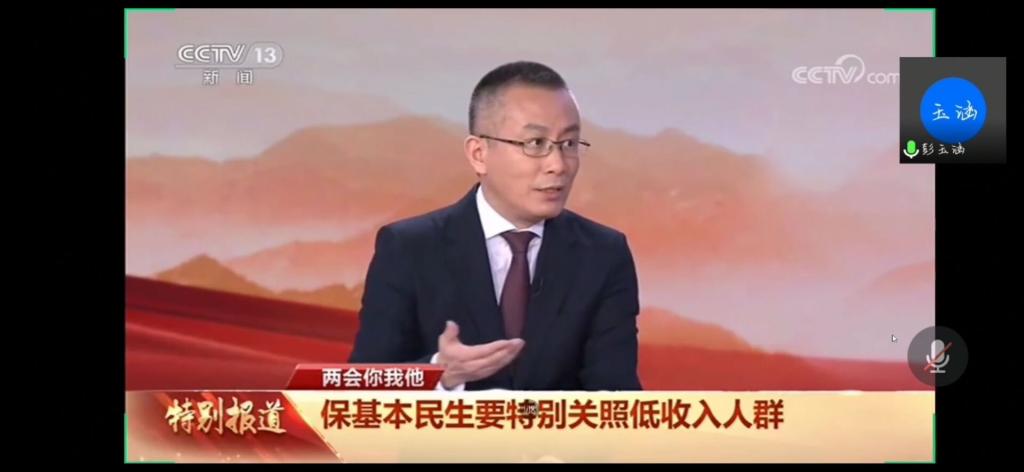 王溥直播，時代浪潮中的新晉網(wǎng)紅之路