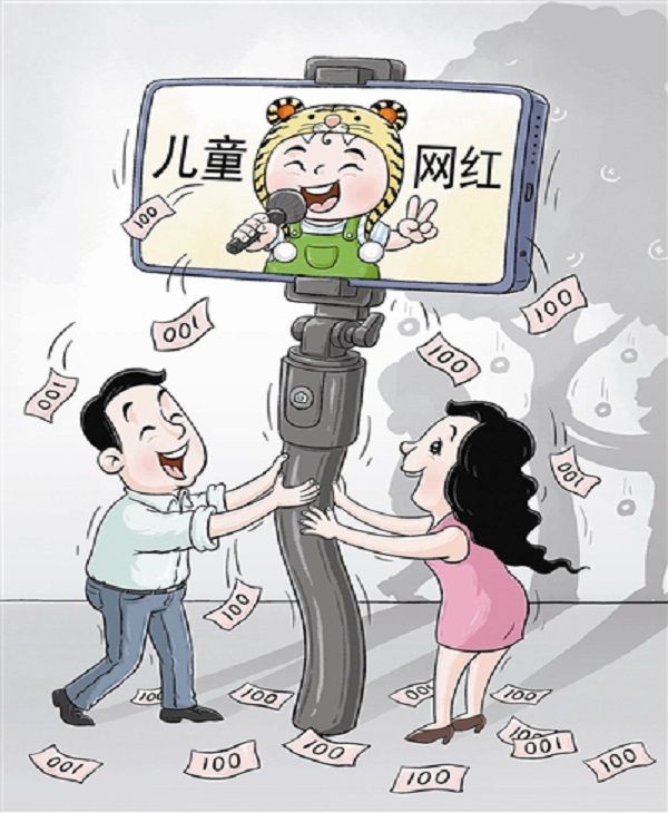 直播大娃娃，現(xiàn)象背后的多元觀點深度探討