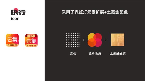 相機(jī)直播畫質(zhì)深度解析，提升直播視覺體驗(yàn)的關(guān)鍵要素
