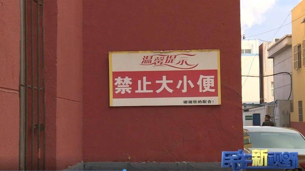運達匯直播，探尋小巷特色小店，獨特風味等你來探索