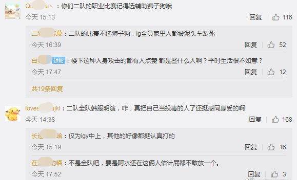 直播間韓，現(xiàn)象深度解析與個(gè)人觀點(diǎn)探討