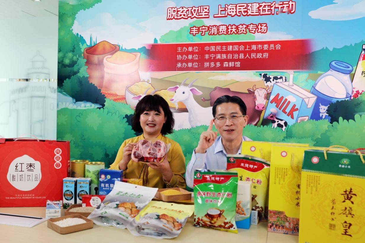 直播送紙尿褲，親子互動新紀元開啟！