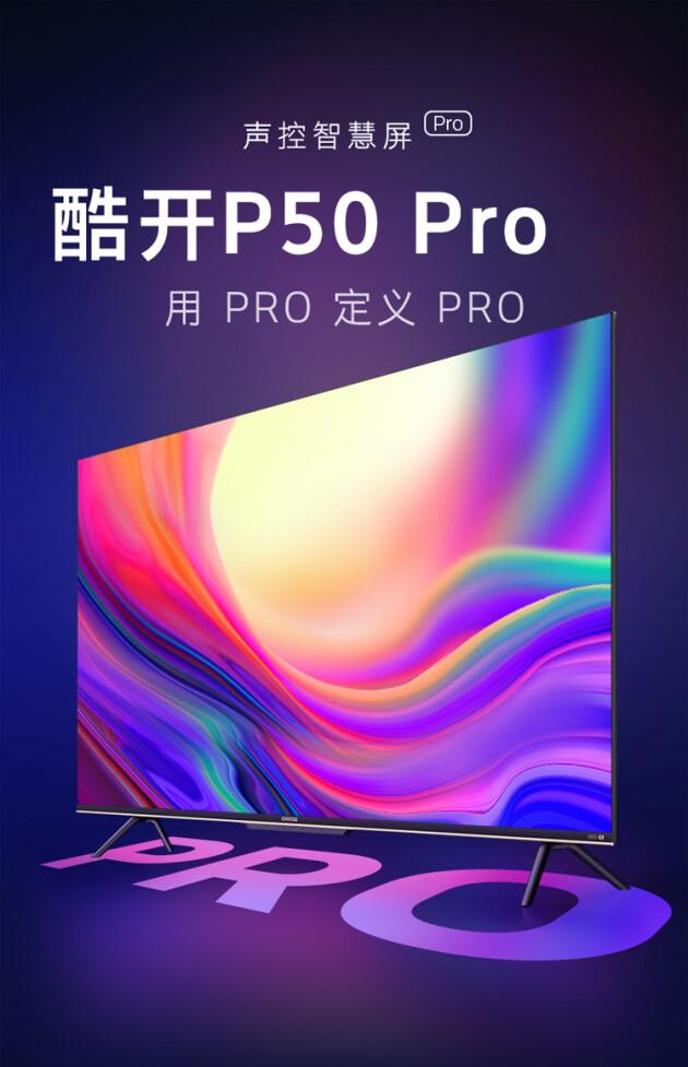 京東直播鏡像，科技引領直播新時代，重塑生活新體驗