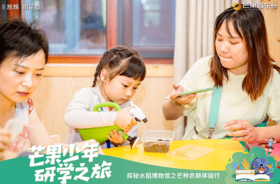 直播賣貨政策，自然美景之旅的獨(dú)家直播邀請(qǐng)，開啟探索之旅！