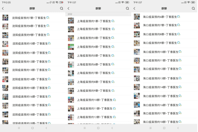 2024年澳門精準(zhǔn)龍門升級(jí)版：高效版型設(shè)計(jì)_OFZ68.378限量款
