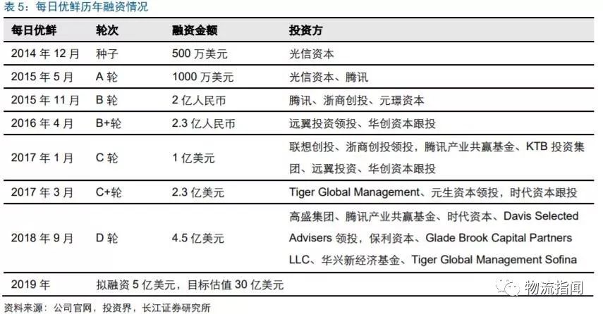 二四六天天彩944CC正版深度剖析：實(shí)證分析與RDB68.779旅行者特別版詳述