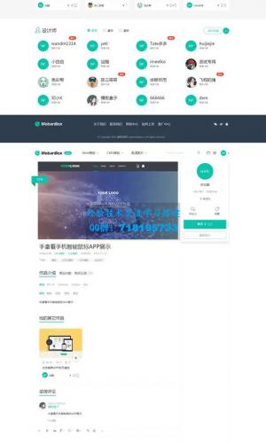 CCTK圖庫免費資源匯總，解析指南_VFZ68.694設計版