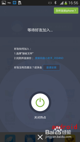 精選免費(fèi)資料每日更新：互動(dòng)策略XEV68.797閃電版