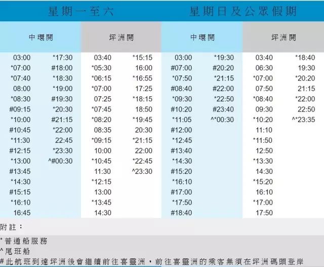 香港4777777開獎(jiǎng)信息：資源管理_EWX68.219迷你版揭曉