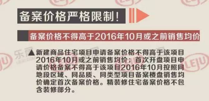 二四六管家婆資料解析：現(xiàn)象解讀及ZFT68.379跨版分析