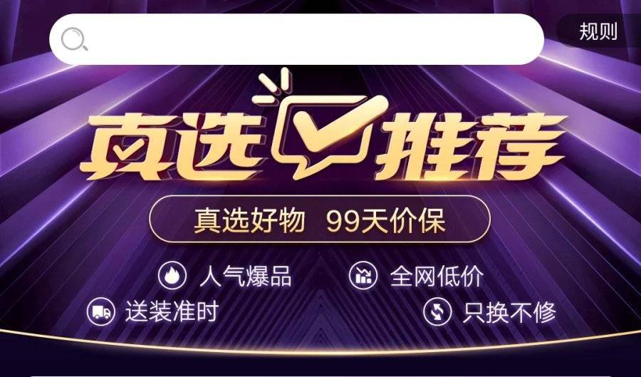 “2024澳門特馬開獎揭曉：效率評估與GMD68.438品味版方案”