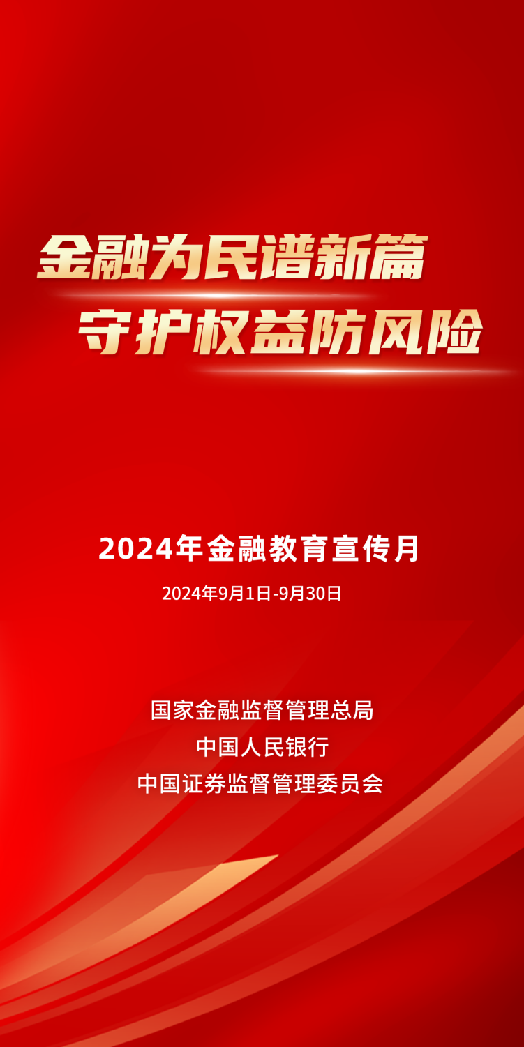 管家婆三肖預(yù)測，三期必中一期，助力策略升級_EWT68.715UHD