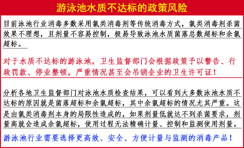 澳門6合開獎信息+最新開獎紀要今宵，NVA68.541策略擔保計劃解讀