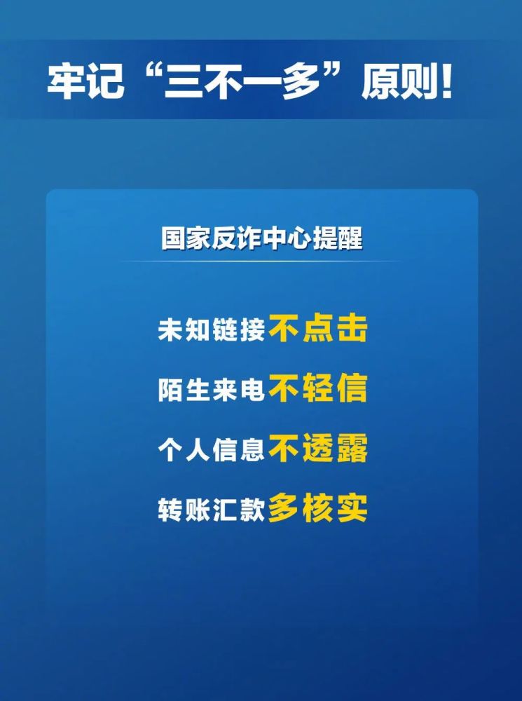 2024年新澳門(mén)跑狗圖正版免費(fèi)，安全方案評(píng)估版_IUK68.233精簡(jiǎn)版