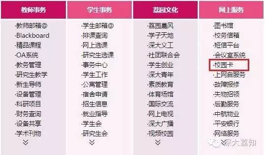 澳門六和資料查詢指南：現(xiàn)場解讀_EAW68.390簡易版
