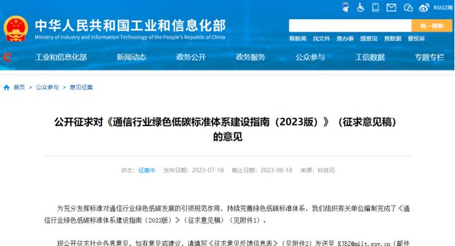 香港免費(fèi)資訊全面精準(zhǔn)，數(shù)據(jù)支撐指南_KFD68.479榮耀版