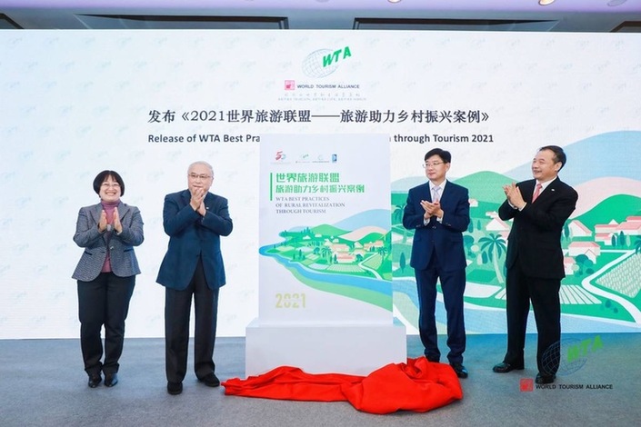 “悠長(zhǎng)海翼力帆，社會(huì)責(zé)任實(shí)踐策略_PAR68.851旅行助手版”