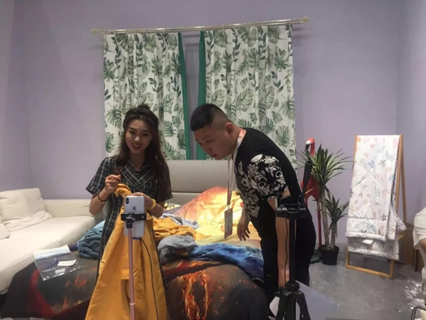 汽車飾品的銷售 第470頁