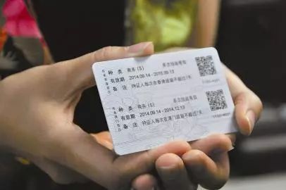 澳門超高清VPQ68.218方案，一碼中獎(jiǎng)率達(dá)100%，靈活操作攻略