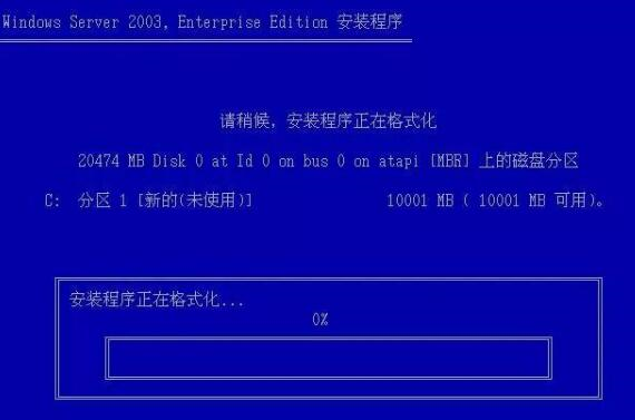 澳門馬會(huì)論壇DNS服務(wù)解析：LYD68.712深度分析
