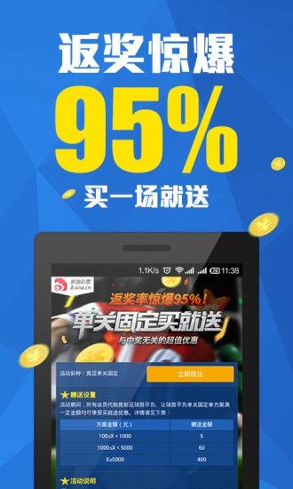 港澳開獎(jiǎng)結(jié)果實(shí)時(shí)播報(bào)+最新開獎(jiǎng)資訊，極速響應(yīng)_EVR68.475深度體驗(yàn)版