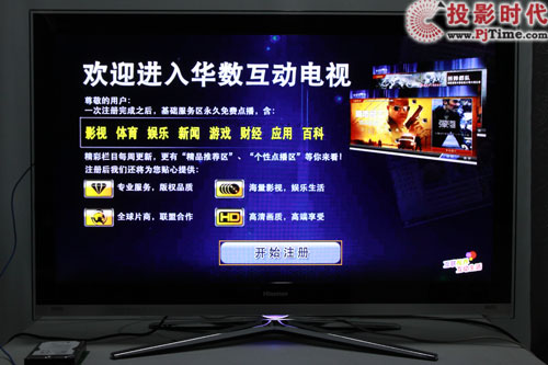 語碟直播，開啟全新互動體驗時代，暢享無限溝通的樂趣！