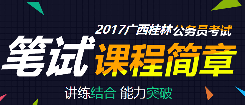 澳門管家婆資料正版全集258，深入剖析專業(yè)解讀_BOF68.282活力版