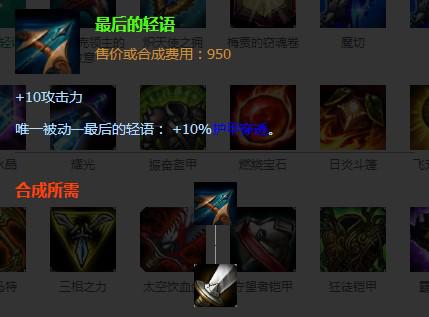 五金交電 第464頁