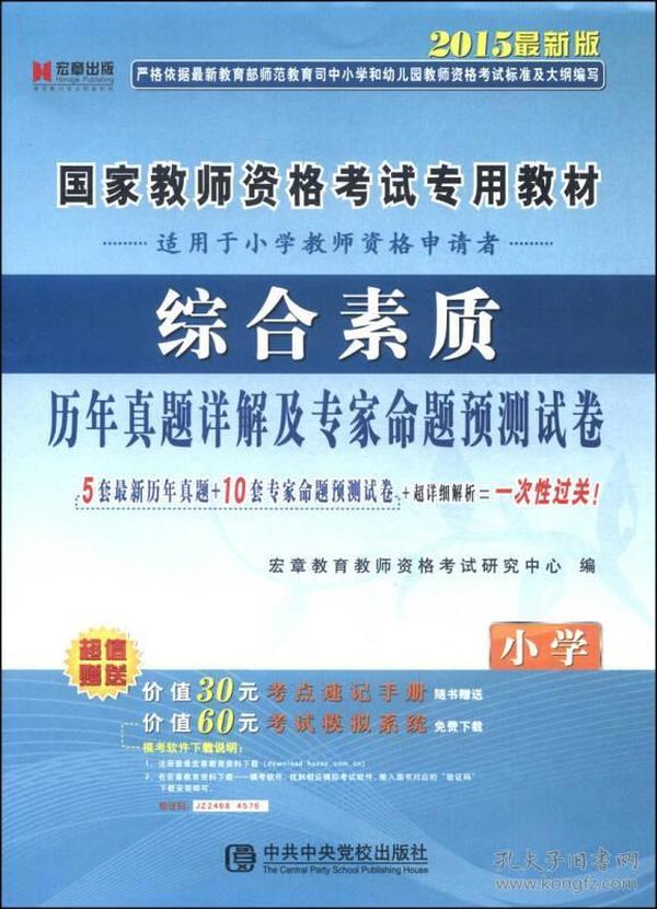 “三肖精準(zhǔn)預(yù)測，三期必出攻略，超高清版系統(tǒng)解析_LFK68.621”