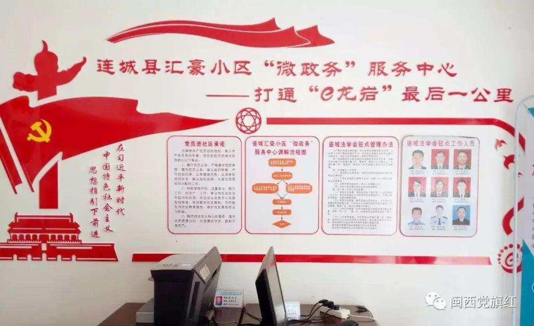 直播搭配感想，小巷深處的獨特風情體驗分享