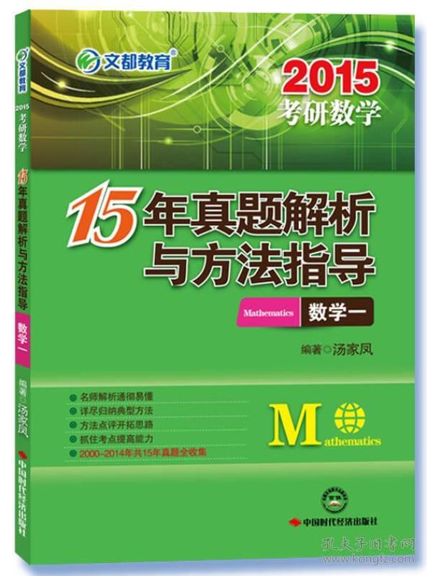 五金交電 第462頁(yè)