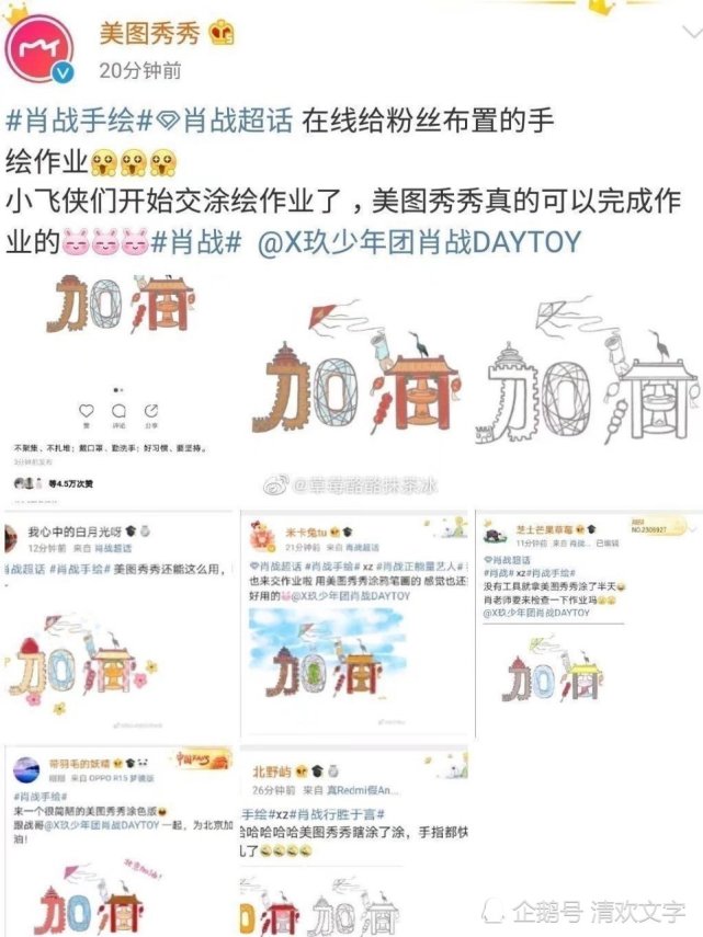 白小姐三肖三期必中，全方位數(shù)據(jù)分析策略_NZK68.506歡愉版