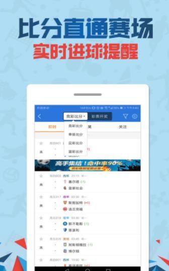 2024管家婆獨(dú)家預(yù)測(cè)，一碼一肖解析及策略指引_XPL68.327經(jīng)典版