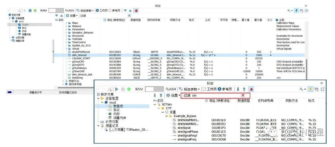 王中王72396資料檢索技巧，數(shù)據(jù)驅(qū)動(dòng)設(shè)計(jì)策略_PTN68.986便攜版