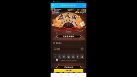 2024新奧詳盡資料包免費(fèi)提供，深入數(shù)據(jù)解析_RPT68.137未來升級版