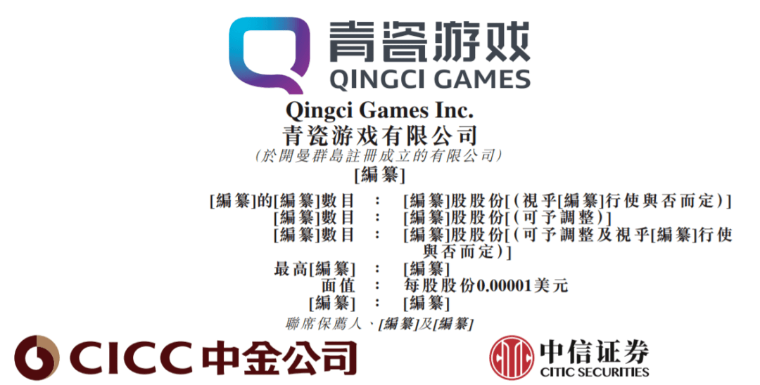 2024香港資訊寶典免費(fèi)分享，執(zhí)行標(biāo)準(zhǔn)全面點(diǎn)評(píng)_FUH68.962版