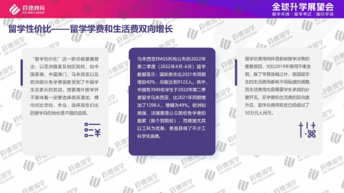 “2024年澳門每日好彩盤點(diǎn)，時(shí)代變遷評(píng)測(cè)_YZG68.824版”
