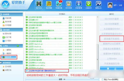 2024年香港正版資料大全免費(fèi)分享，快速解答服務(wù)_EMK68.738高可靠版