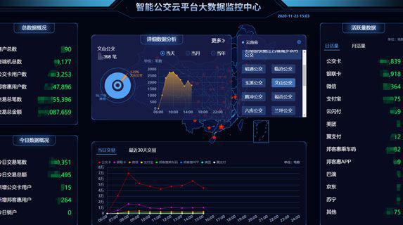 澳門必中三肖三碼三連發(fā)，獨(dú)家執(zhí)行策略_KOF68.273無線版