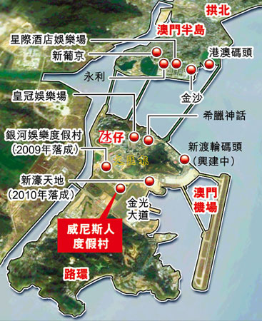 澳門最新數(shù)據(jù)解讀與規(guī)劃詳解_XWJ68.662迅捷版