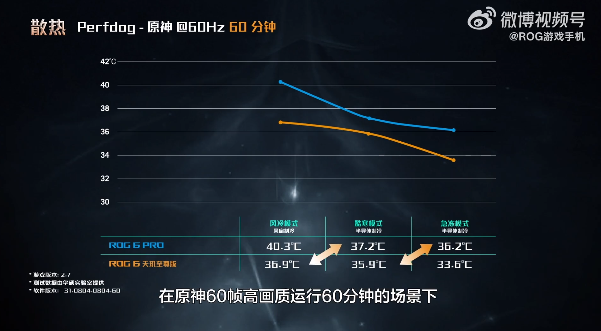 2024清明上河圖新奧開獎(jiǎng)回顧：KPK68.992賦能指南速查