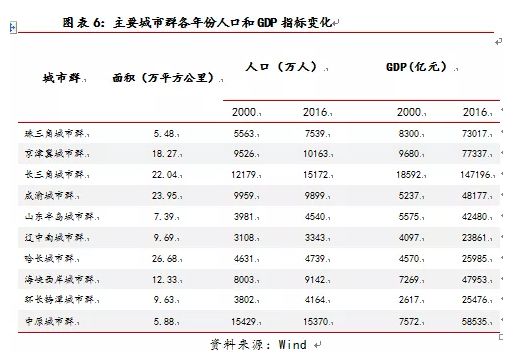 澳門彩新出號(hào)趨勢(shì)解析，詳盡信息指引_RPK68.471社交頻道
