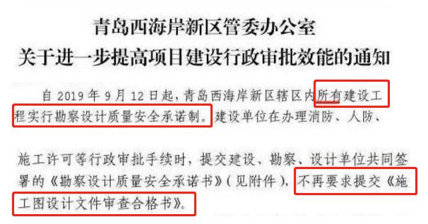 香港二四六開獎(jiǎng)結(jié)果圖片查詢，踐行社會(huì)責(zé)任_JYV68.661定向版