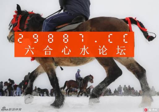 7777788888跑狗圖正版，高效處理策略_BQZ68.305云版