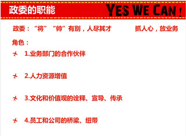2024官方資料寶典：深度解析與應(yīng)用攻略_EQL68.193穩(wěn)定版