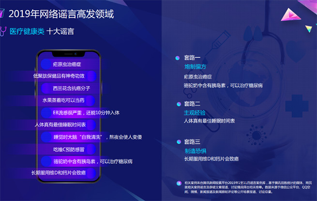管家婆精準(zhǔn)一碼解析，揭秘科學(xué)分析方法_QKA68.432設(shè)計(jì)師版
