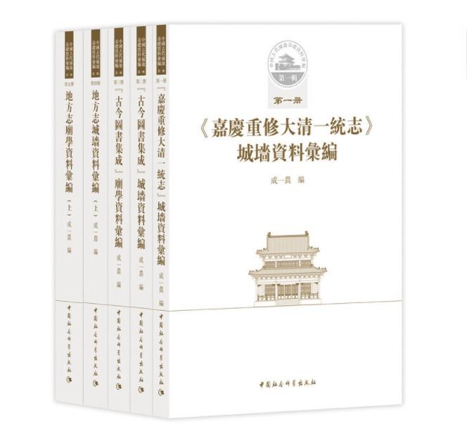 2024香港全面免費(fèi)資料匯編：決策解讀_OIK68.478云版