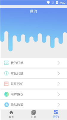 澳門PTU68.731豪華版數(shù)據(jù)群，9點私密共享社群