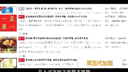 澳門龍門客棧天天彩精準(zhǔn)分析，安全方案評估報告_DVK68.861社區(qū)版